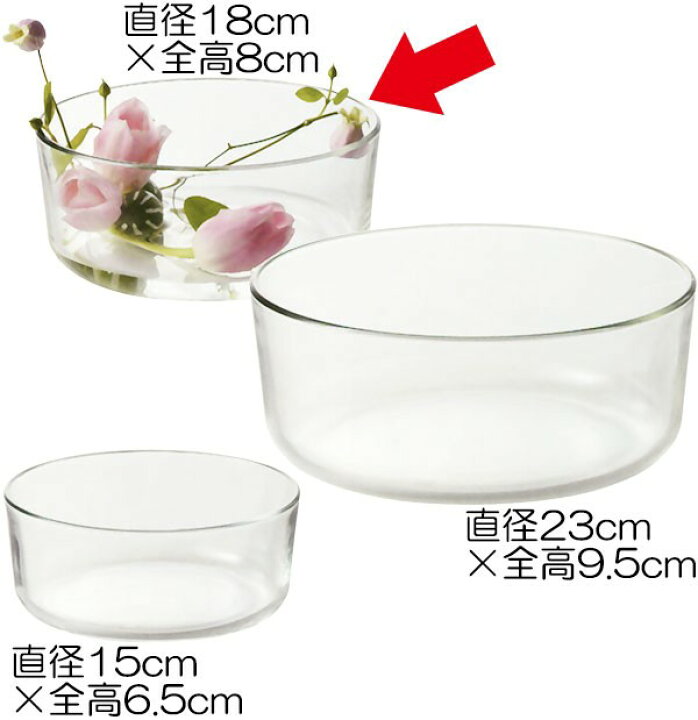 楽天市場】ガラス花瓶 おしゃれ 人気 フラワーベース 花器 花瓶 ガラス 