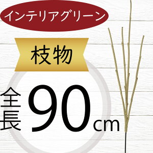 } } ^ tFCNO[  lC CeAO[ A lHϗtA  A[gvc A[gO[ lH  u`  CeA Ƌ fBXv