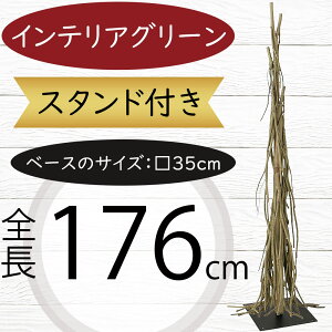 } } ^ tFCNO[  lC CeAO[ A lHϗtA  A[gvc A[gO[ lH  u`  CeA Ƌ fBXv