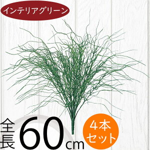 tFCNO[  lC CeAO[ A lHϗtA  lH A[gvc A[gO[ ϗtA ChAO[ CeA IuWF ԍ t  