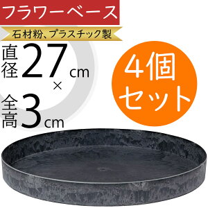 Ԋ t[x[X  lC y y vX`bN ԓ e |pi K[fjO t[AWg fBXvC  l X Vbv X^CbV  