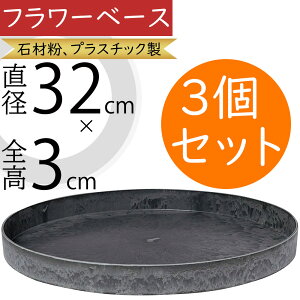 Ԋ t[x[X  lC y y vX`bN ԓ e |pi K[fjO t[AWg fBXvC  l X Vbv X^CbV  