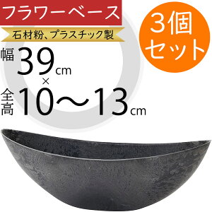 Ԋ t[x[X  lC y y vX`bN ԓ CeA Ƌ ꕨ G e |pi K[fjO t[AWg fBXvC  l X V