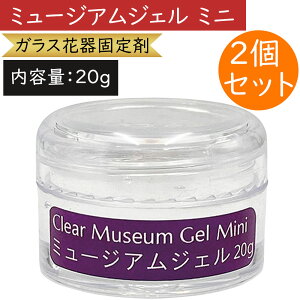 ]|h~pS ~[WA WF  NA e20g Œ Wp ׂƂȂ KXԊ̌Œ [[̂悤ȉt ֗ ȒP  ԍ fBXvCp IuWFp t