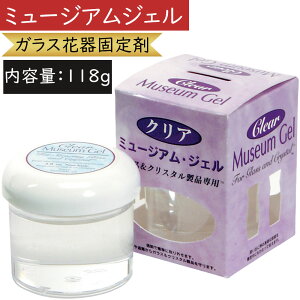 ]|h~pS ~[WA WF  NA e118g Œ Wp ׂƂȂ KXԊ̌Œ [[̂悤ȉt ֗ ȒP  ԍ fBXvCp IuWFp t