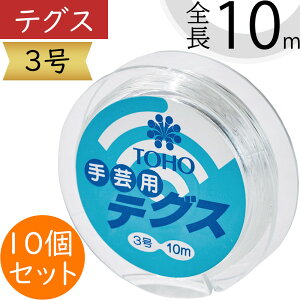 eOX 3 iC R lC Ђ R[h  ԍ ޗ f ANZT[ |pi H nhNtg  t[AWg fBXvC    q  N