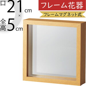 t[  Ԋ t[x[X CeA IuWF Ƌ G ǖʗp Ǌ| t[AWg fBXvC  Mtg v[g Vzj zj  ԓ 