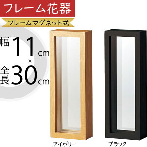 t[  Ԋ t[x[X CeA IuWF Ƌ G ǖʗp Ǌ| t[AWg fBXvC  Mtg v[g Vzj zj  ԓ 