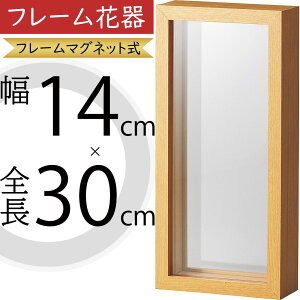 t[  Ԋ t[x[X CeA IuWF Ƌ G ǖʗp Ǌ| t[AWg fBXvC  Mtg v[g Vzj zj  ԓ 