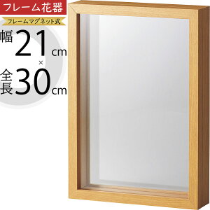 t[  Ԋ t[x[X CeA IuWF Ƌ G ǖʗp Ǌ| t[AWg fBXvC  Mtg v[g Vzj zj  ԓ 