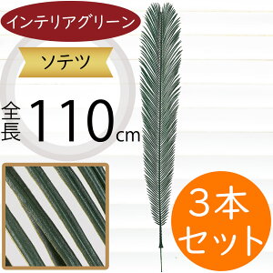 \ec hS tFCNO[  ^ lC CeAO[ A  lHϗtA A[gvc A[gO[ ϗtA V t lH t[AWg