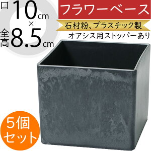 Ԋ t[x[X  lC y y vX`bN ԓ e |pi K[fjO t[AWg fBXvC  l X Vbv ^ L[u lp {