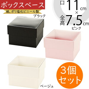 {bNX   Ԋ t[x[X x[W ubN  sN lC Mtg t[AWg fBXvC   ԍ bsO  e  v[g ԓ