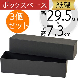 {bNX   ubN   Ԋ t[x[X lC Mtg t[AWg fBXvC   ԍ bsO  e  v[g ԓ ͂ _