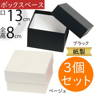 {bNX   Ԋ t[x[X x[W ubN  lC Mtg t[AWg fBXvC   ԍ bsO  e  ꕨ v[g ԓ