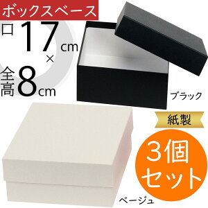 {bNX   Ԋ t[x[X x[W ubN  lC Mtg t[AWg fBXvC   ԍ bsO  e  ꕨ v[g ԓ