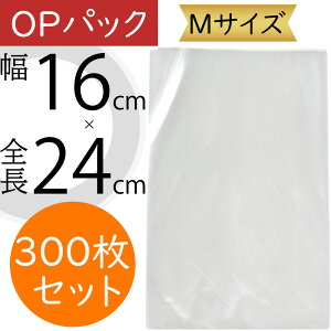 tB OPpbN M 30   NA lC bsO    ԍ t[ Ɩp Xܗp ItBX ԉ t[AWg |pi ޗ f  ֗ A