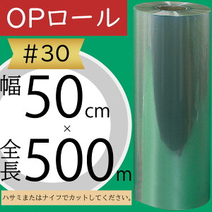 OP[ tB 努 30  NA lC bsO    ԍ t[ Ɩp Xܗp ItBX ԉ t[AWg |pi ޗ f  ֗ V