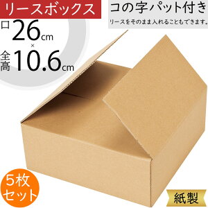 [X{bNX   bsO  Mtg v[g  ԍ i` Vv ԉ Ɩp Xܗp Vbv t[AWg  [Xp Ԋ pbP[W