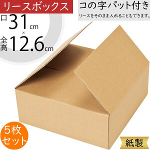[X{bNX   bsO  Mtg v[g  ԍ i` Vv ԉ Ɩp Xܗp Vbv t[AWg  [Xp Ԋ pbP[W