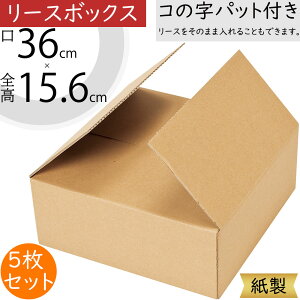 [X{bNX   bsO  Mtg v[g  ԍ i` Vv ԉ Ɩp Xܗp Vbv t[AWg  [Xp Ԋ pbP[W