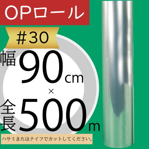 OP[ tB 努 30  NA lC bsO    ԍ t[ Ɩp Xܗp ItBX ԉ t[AWg |pi ޗ f  ֗ V