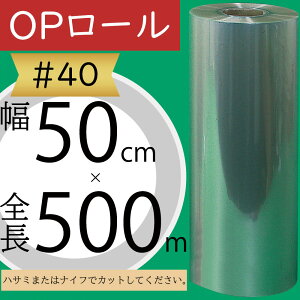 OP[ tB 努 40  NA lC bsO    ԍ t[ Ɩp Xܗp ItBX ԉ t[AWg |pi ޗ f  ֗ V