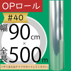 OP[ tB 努 40  NA lC bsO    ԍ t[ Ɩp Xܗp ItBX ԉ t[AWg |pi ޗ f  ֗ V