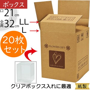 {bNX   bsO  Mtg v[g  ԍ i` Vv ԉ Ɩp Xܗp Vbv t[AWg  pbP[W t[ BOX box 