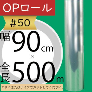 OP[ tB 努 50  NA lC bsO    ԍ t[ Ɩp Xܗp ItBX ԉ t[AWg |pi ޗ f  ֗ V