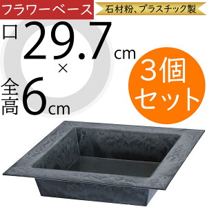 Ԋ t[x[X  lC y y vX`bN ԓ e ꕨ |pi K[fjO t[AWg fBXvC  l X Vbv CeA 