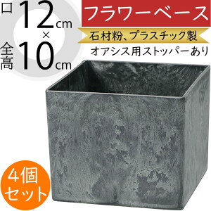 Ԋ t[x[X  lC y y vX`bN ԓ e |pi K[fjO t[AWg fBXvC  l X Vbv ^ L[u lp {