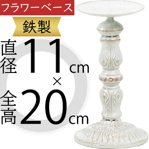 X^h  t[x[X zCg  Ԋ  CeA Ƌ G IuWF u lC S e[uR[fBl[g t[AWg fBXvC  ꑕ p[e