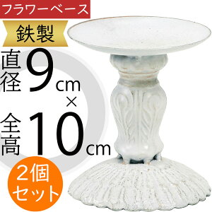 X^h  t[x[X zCg  Ԋ  CeA Ƌ G IuWF u lC S e[uR[fBl[g t[AWg fBXvC  ꑕ p[e