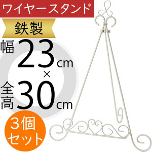 C[ X^h  t[x[X Ԋ  CeA Ƌ G IuWF u lC S EGfBO uC_ e[uR[fBl[g t[AWg fBXv