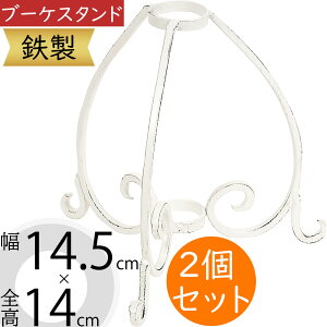 u[PX^h  t[x[X zCg  Ԋ  CeA Ƌ G IuWF u lC S EGfBO EFfBO uC_ e[uR[fBl[g t[A