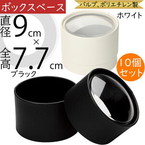 {bNX   Ԋ t[x[X zCg ubN   lC Mtg t[AWg fBXvC   ԍ bsO  e  v[g ԓ 