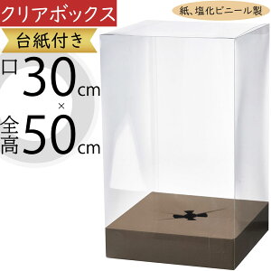 NA{bNX  P[X  pbP[W  bsO  e Mtg v[g 蕨 t[  ԍ lC Ɩp Xܗp ԉ |pi t[AW