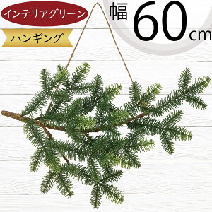 nMO  tFCNO[ lC  A CeAO[ ϗtA lHϗtA  CeA A[gO[  t ݂邷 ݂邵 ݂邹 ݂艺 | 