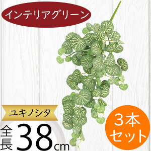 tFCNO[  lC CeAO[ A lHϗtA  lH A[gvc A[gO[ ϗtA ChAO[ CeA IuWF ԍ t i`