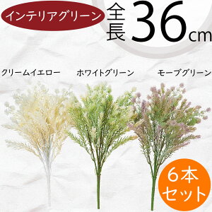 tFCNO[  lC A  CeAO[ lHϗtA lH IuWF  A[gvc A[gO[ ϗtA ԍ t t[AWg fB