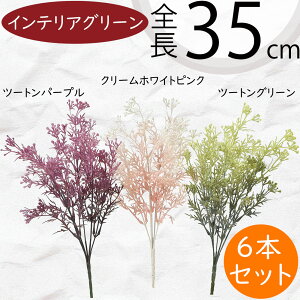 tFCNO[  lC A  CeAO[ lHϗtA lH IuWF  A[gvc A[gO[ ϗtA ԍ t t[AWg f