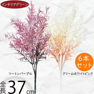 tFCNO[  lC A  CeAO[ lHϗtA lH IuWF  A[gvc A[gO[ ϗtA ԍ t t[AWg f