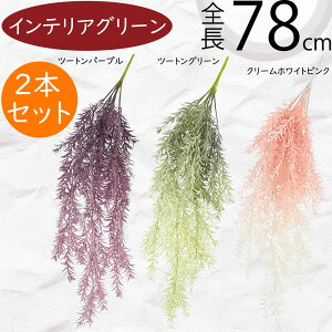 tFCNO[ ^  lC A  CeAO[ lHϗtA lH IuWF  A[gvc A[gO[ ϗtA ԍ t[AWg f