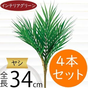 V tFCNO[  lC CeAO[ A  lHϗtA A[gvc A[gO[ ϗtA V̖ t lH t[AWg fBXv