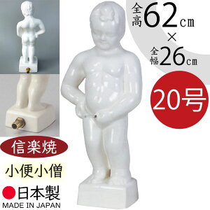 ֏m ^ u u z[Xt\ CeA IuWF fBXvC lC  퐻 My Ă Yi { zCg  Vzj JXj zj Mtg v
