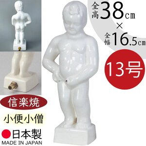 ֏m u u z[Xt\ CeA IuWF fBXvC lC  퐻 My Ă Yi { zCg  Vzj JXj zj Mtg v[