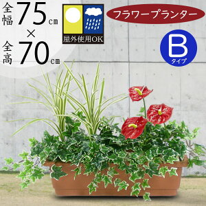 tFCNO[ Op ϗtA  lC CeAO[ ^   lHϗtA A[gO[ CeA IuWF t[AWg OΉ  eX