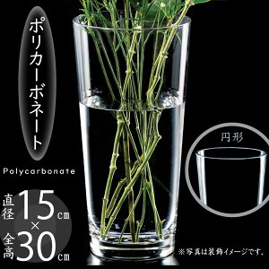 |J[{l[g ԕr  lC ^ t[x[X CeA Ԋ  傫 傫 y  NA v Mtg v[g 蕨 IuWF  t[AW