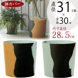 Jo[ v^[ Jo[  ^ lC ϗtA ChAO[ CeAO[  CeA Ƌ  Aؔ | ϗt i 炩 }bg S V[v V